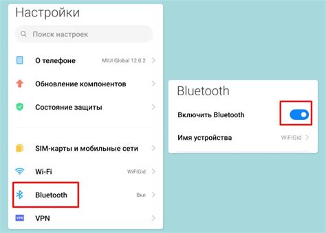 Поиск соединений Bluetooth на смартфоне iPhone