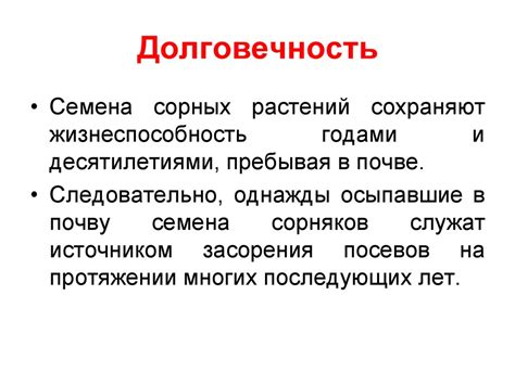 Покрытие и защита нюши: как обеспечить долговечность безупречного вида