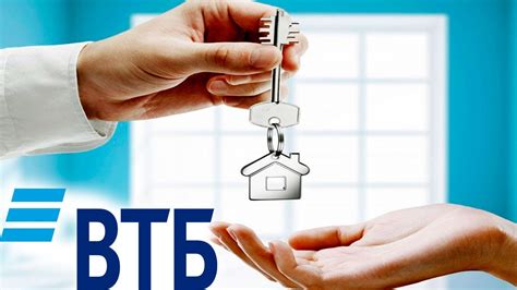 Полезные рекомендации для успешного оформления ипотеки на использованное жилье для семейной покупки