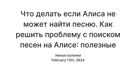 Полезные советы, как решить проблему с голубем на балконе