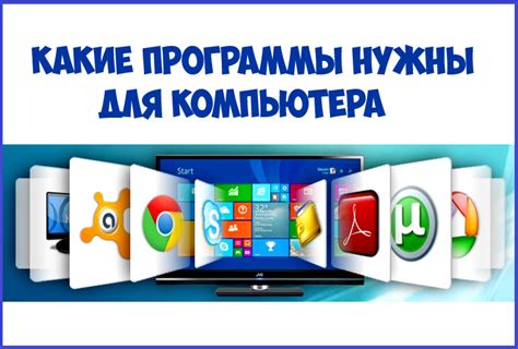 Полезные советы и рекомендации для эффективной работы с графическим редактором