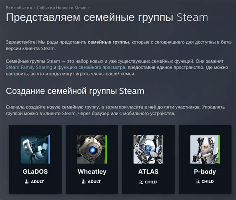 Получение доступа к играм в Steam для жителей Казахстана