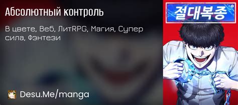 Получите абсолютный контроль над видимостью вашего статуса онлайн в социальной сети ВКонтакте