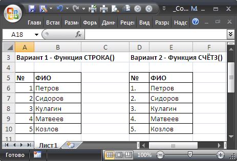 Помощь специалиста-редактора в удалении слова "образец"