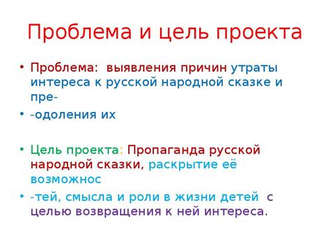 Понимание причин утраты интереса к общению с отцом