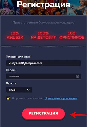 Понимание угрозы: что такое Вавада и как она попадает на компьютер