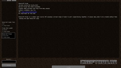 Понятие и особенности серверной платформы Forge для игры Minecraft