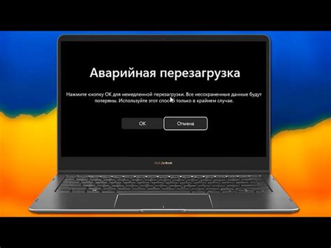 Попробуйте осуществить перезагрузку компьютера и повторить настройки - возможное решение проблемы с подключением микрофона в платформе Zoom