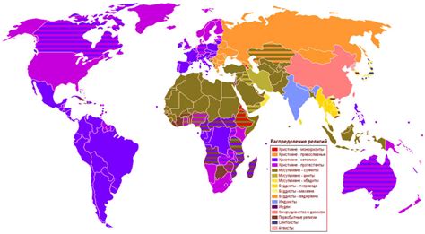 Популярность и распространение в разных странах