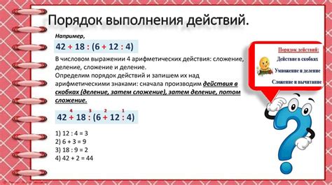 Порядок действий при забытом ПУК-коде: первичные шаги и возможные решения