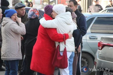 Потребность в защите и поддержке близких