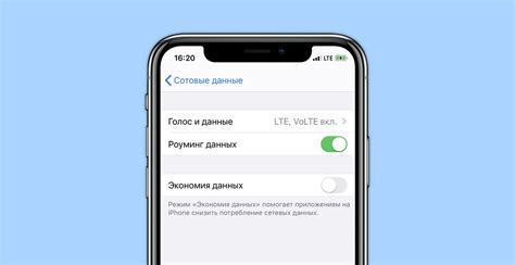 Пошаговая инструкция по отключению режима RAW на устройстве iPhone