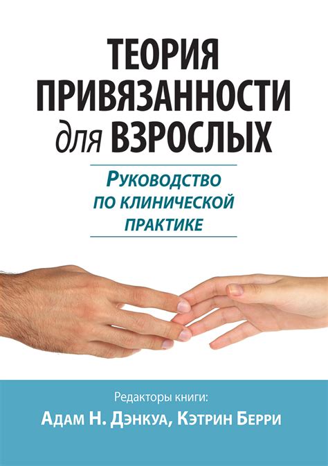 Правила и дозировка использования Гомеовока у взрослых: руководство пользователя