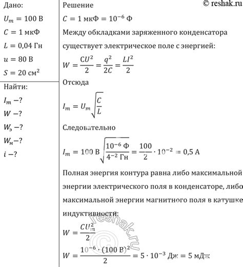 Превосходства колебательного подвеса в сравнении с альтернативными системами