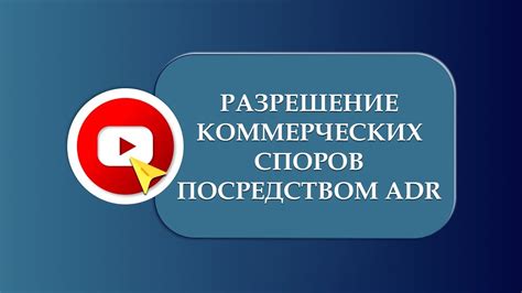 Преимущества использования альтернативного варианта