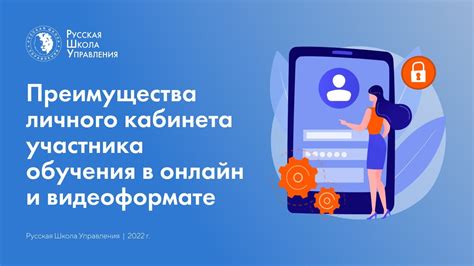 Преимущества использования личного кабинета МегаФона