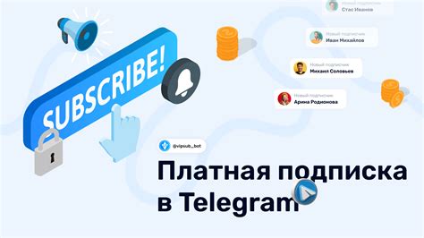 Преимущества подписки на интересные и познавательные каналы в Телеграме