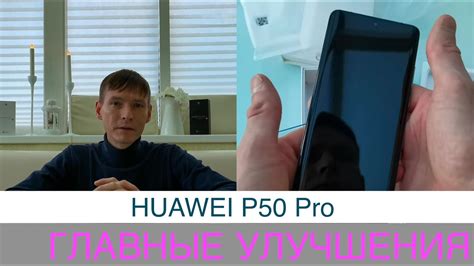 Преимущества Huawei Share по сравнению с другими технологиями передачи данных