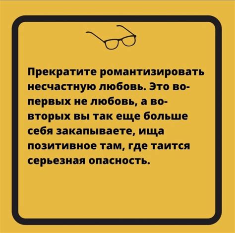 Преодоление нежелательных рекомендаций в личных сообщениях ВКонтакте на мобильных устройствах