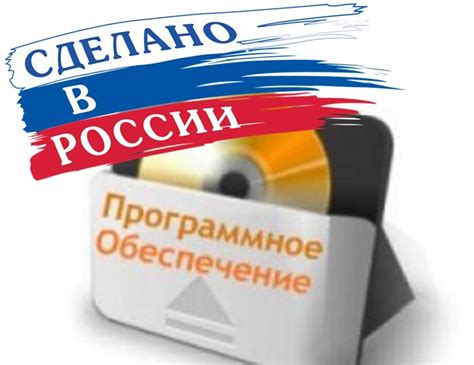 Преуспейте в отключении безвозмездных учебных программ от оператора связи "Билайн" с помощью грамотных рекомендаций