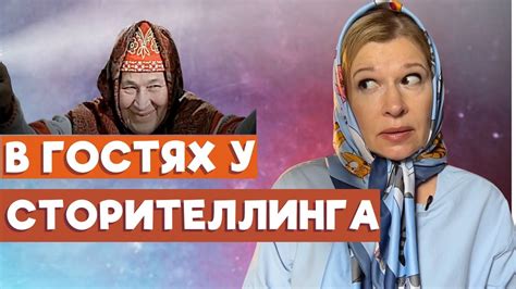 Привлекайте внимание и популяризируйте свои благотворительные взносы в сообществе Роблокс