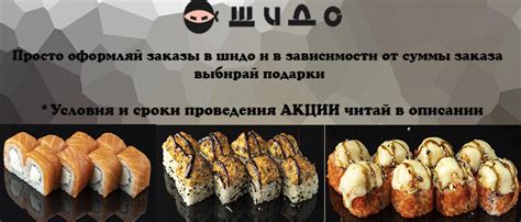 Приготовление теста для аппетитных роллов: шаги и советы