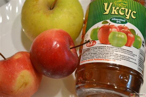 Придающие кислотности: уксус яблочный или винный