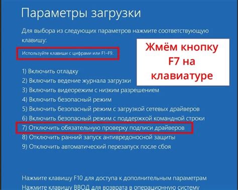 Применение программного обеспечения Victoria для устранения проблем с секторами на накопителе вместимостью 1 терабайт от компании Seagate