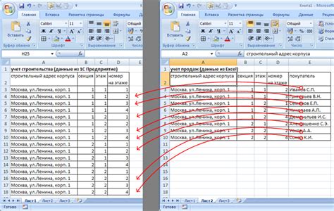 Примеры применения VBA в Excel: от базовых макросов до сложных программ