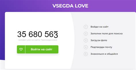 Проблематика связанная с распространением Vsegda love bataysk rus