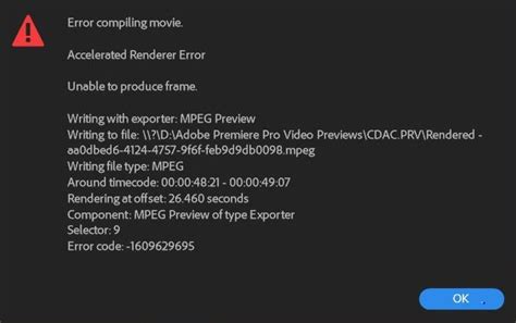 Проблема отсутствующего звука в Adobe Premiere Pro