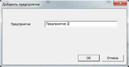 Проверка и тестирование полученных результатов