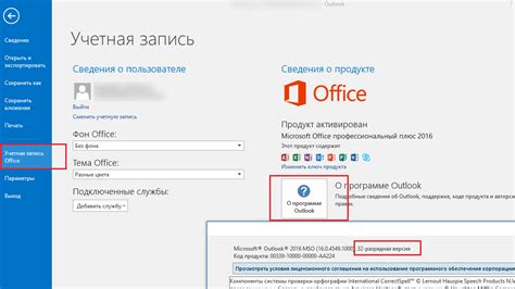 Проверка наличия связи и активации услуг связи на устройствах с кнопочным интерфейсом