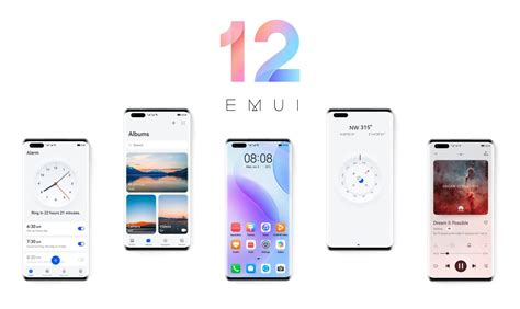 Проверка совместимости устройства с интерфейсом eMUI