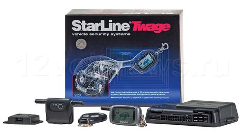 Проверка успешного отключения будильника сигнализации StarLine A9