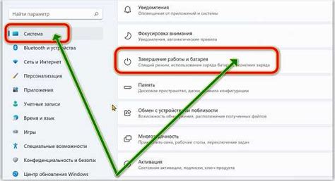 Проверка электропитания и работы блока управления