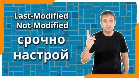 Проверьте качество установки и исправьте возможные недостатки