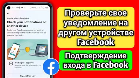 Проверьте работу клавиш на другом устройстве