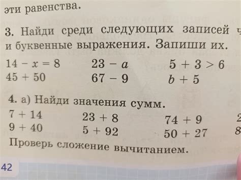 Происхождение и распространение выражения "24 7"