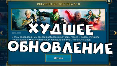 Прокачайте свои игровые умения для оперативного выполнения миссий