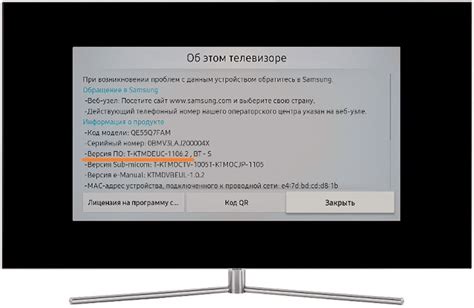 Просмотр содержимого USB на экране телевизора: простые шаги