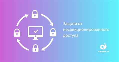 Простые методы для обеспечения безопасности вашего автомобиля от несанкционированного доступа