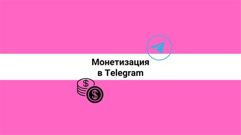 Простые способы отключения платного контента в музыкальном сервисе на вашем смартфоне