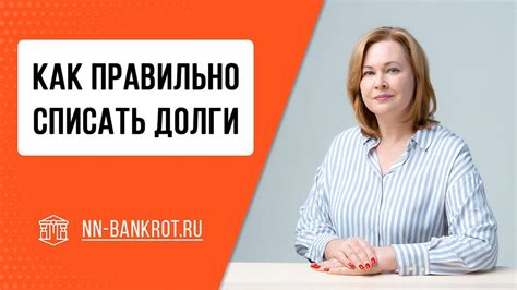 Простые указания и лучшие рекомендации