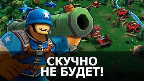 Проявление индивидуальности в режиме многопользовательской игры: придаем уникальность нашему герою