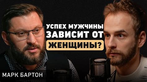 Психологический аспект физического контакта в современных отношениях