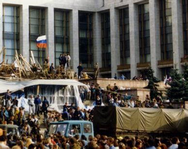 Путч 1991 года и подавление диссидентов