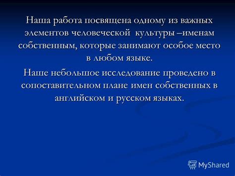 Работа важных элементов функциональности