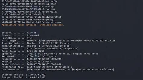 Работа с утилитой Hashcat для восстановления паролей