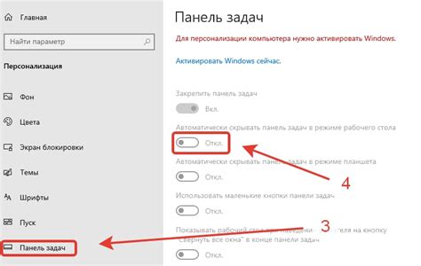 Работа таймера: неправильные настройки и их влияние на функционирование